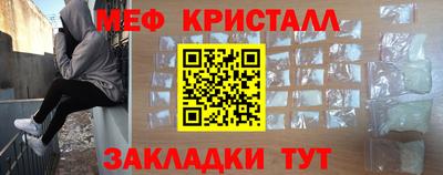 хмурый Среднеуральск