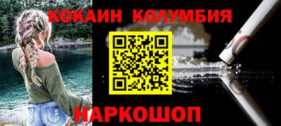 не бодяженный Старая Купавна