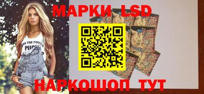 не бодяженный Старая Купавна