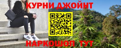 ешки Ставрополь