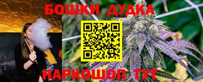 не бодяженный Старая Купавна