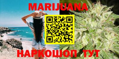 не бодяженный Старая Купавна