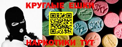 не бодяженный Старая Купавна