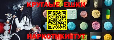 не бодяженный Старая Купавна