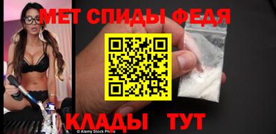 хмурый Среднеуральск