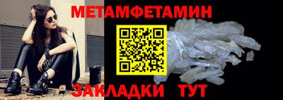 хмурый Среднеуральск