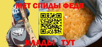 ешки Ставрополь