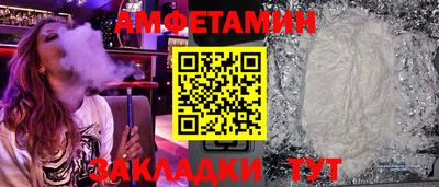хмурый Среднеуральск