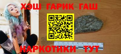 не бодяженный Старая Купавна