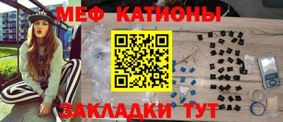 не бодяженный Старая Купавна